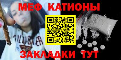 крисы Комсомольск-на-Амуре