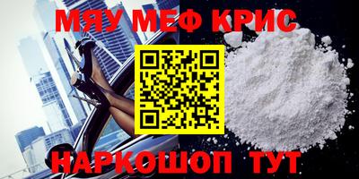 шишки Коммунар