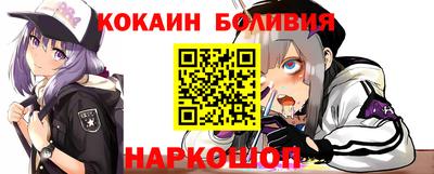 крисы Конаково