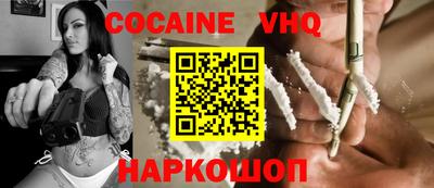 шишки Коммунар