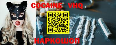 крисы Конаково
