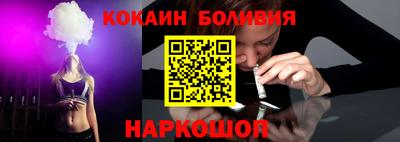 шишки Коммунар