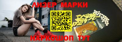 крисы Конаково