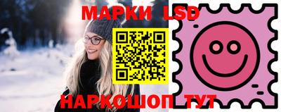 крисы Конаково
