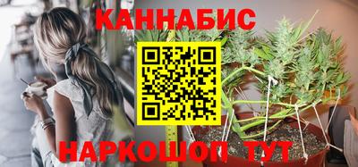 крисы Конаково