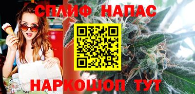 крисы Комсомольск-на-Амуре