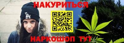 крисы Конаково