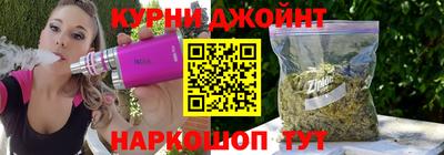 крисы Конаково