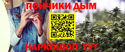 крисы Конаково