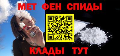 шишки Коммунар