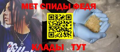 крисы Конаково