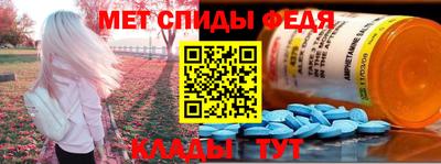 крисы Конаково