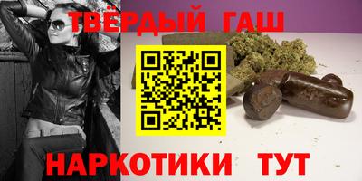 крисы Конаково