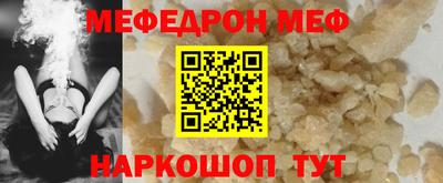 крисы Конаково
