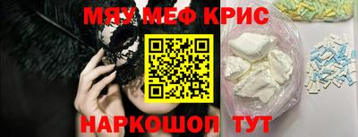 шишки Коммунар